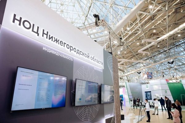 Университетская стартап-студия появится в Нижнем Новгороде в 2023 году