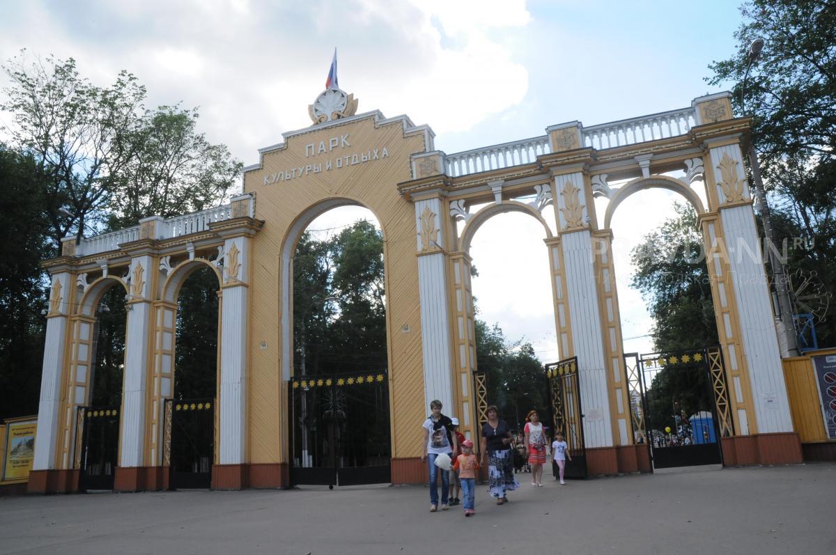 Три пространства вошли в состав дирекции парков и скверов в Нижнем Новгороде