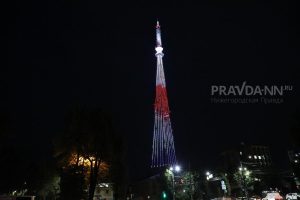 Нижегородская телебашня окрасится в красно-золотой в честь&nbsp;Пасхи