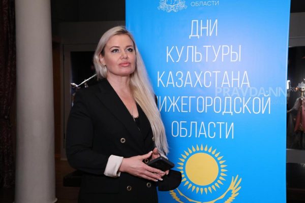Ольга Гусева возглавила министерство международных и межрегиональных связей Нижегородской области