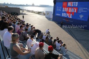«Горький fest» начал принимать заявки для участия в конкурсной программе