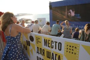 Кинопоказы фестиваля «Горький fest» на открытых площадках отменили 10&nbsp;июля