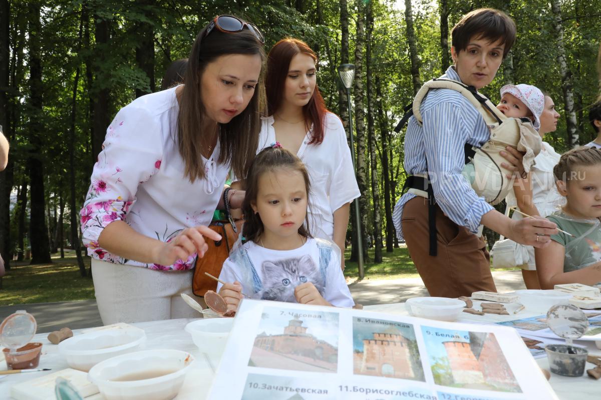 Опубликована программа Дня семьи, любви и верности в парках, музеях и библиотеках Нижнего Новгорода