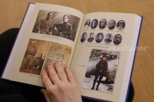 12 новых книг будет издано при поддержке правительства Нижегородской области в 2023&nbsp;году