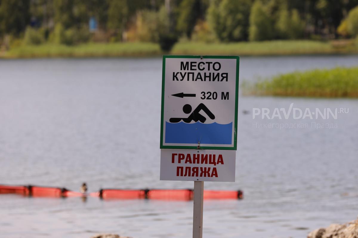 Пять детей утонули в Нижегородской области с начала купального сезона в 2023 году