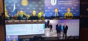 Глеб Никитин доложил Владимиру Путину о развитии квантовых технологий в Нижегородской области