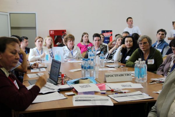 Жители Навашинского округа сформировали 45 предложений в стратегию развития Нижегородской области