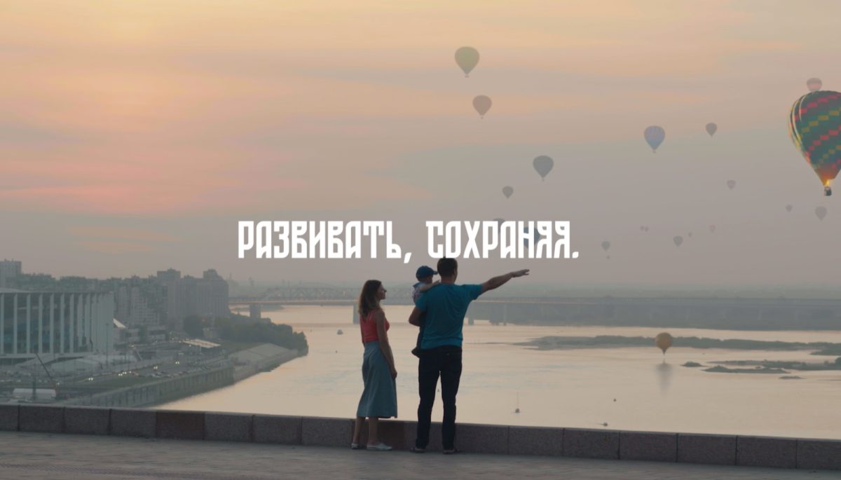 Нижегородская область победила в трех номинациях на X Всероссийском фестивале «Диво России»
