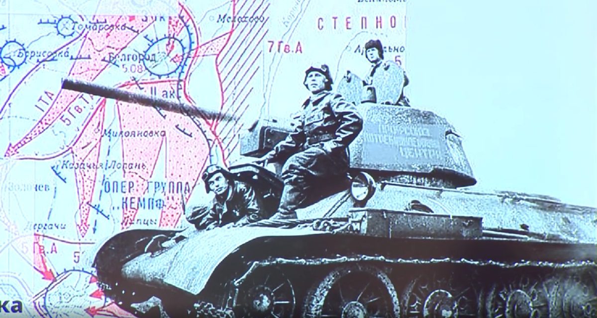 Нижегородские архивисты подготовили выставку «Курская битва в архивных документах»