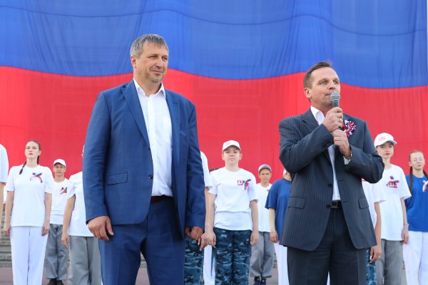День государственного флага России отметили в Дзержинске