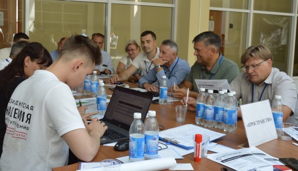 Эксперты городского округа Выкса на территориальной стратегической сессии выдвинули более 40&nbsp;идей