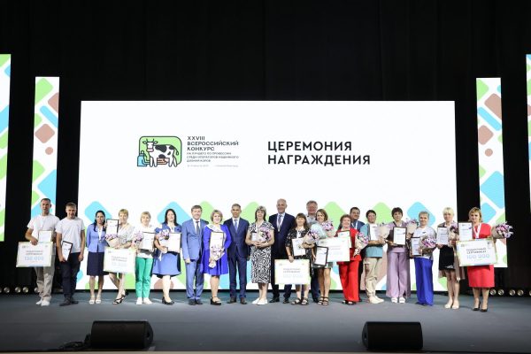 Операторы машинного доения из Нижегородской и Владимирской областей выиграли автомобили на конкурсе профессионального мастерства
