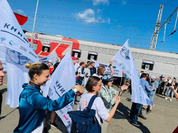 Поезд книжной экспедиции прибыл в Нижний Новгород 5 августа