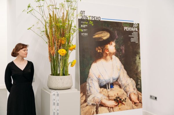 Выставка «От Эль Греко до Ренуара» из коллекции Нижегородского художественного музея открылась в центре «Эрмитаж-Урал»
