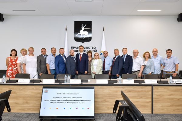 Два новых образовательно-производственных кластера будут созданы в Нижегородской области в рамках федерального проекта «Профессионалитет»