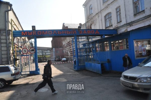 Арбитражный суд дал согласие на снос нижегородского мукомольного завода