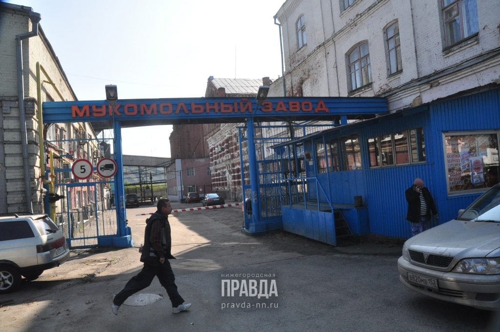Арбитражный суд дал согласие на снос нижегородского мукомольного завода