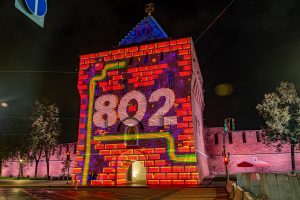 Нижегородцы поделились в соцсетях видео с концертов на Дне города