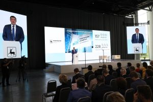 Нижегородская область активно развивается как один из центров делового туризма