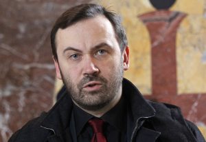 Родом не из народа 