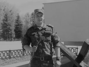 Военнослужащий из Вадского района Максим Захаров погиб в&nbsp;СВО