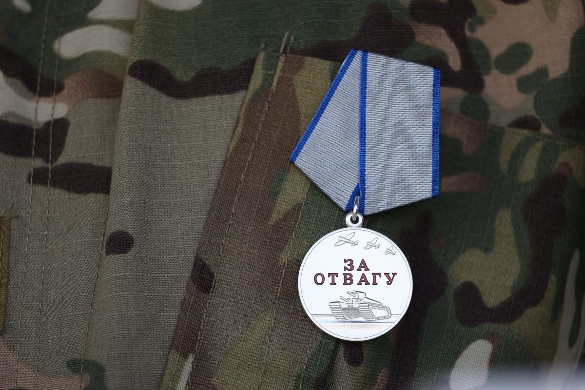 Житель Дзержинска награжден медалью «За отвагу» за выполнение задач на СВО