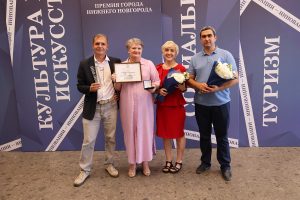 Проект НОИЦ и pravda-nn.ru «Читай Нижегородское» стал обладателем Премии Нижнего Новгорода