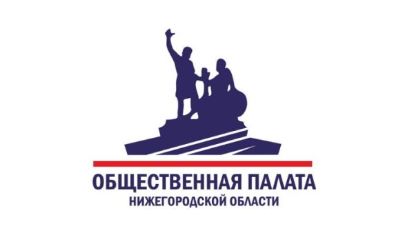Нижегородские эксперты обсудили специфику конкуренции на выборах-2023