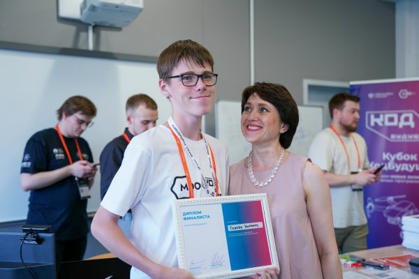 Нижегородский старшеклассник вышел в финал Всероссийского кубка «Код будущего»