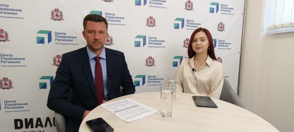 Почти 8,5 тыс. нижегородцев к концу августа проголосовали за подключение к интернету их поселков, деревень и&nbsp;сел