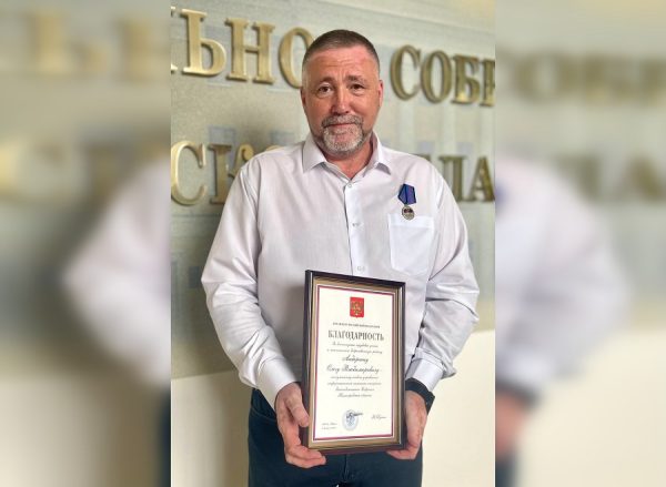 Сотруднику Заксобрания Нижегородской области Олегу Андерсону вручили Благодарность президента РФ