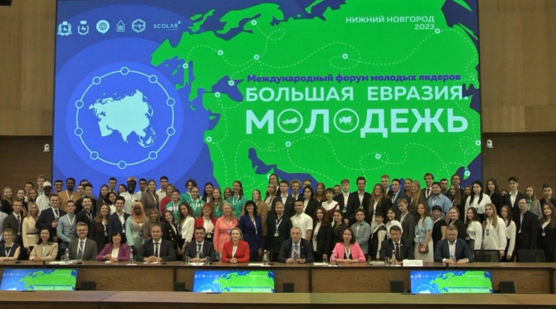 Олег Лавричев принял участие в открытии Международного форума молодых лидеров