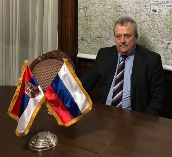 Нижегородские предприниматели приглашаются для участия в вебинаре «Час с торговым представителем РФ в Сербии»