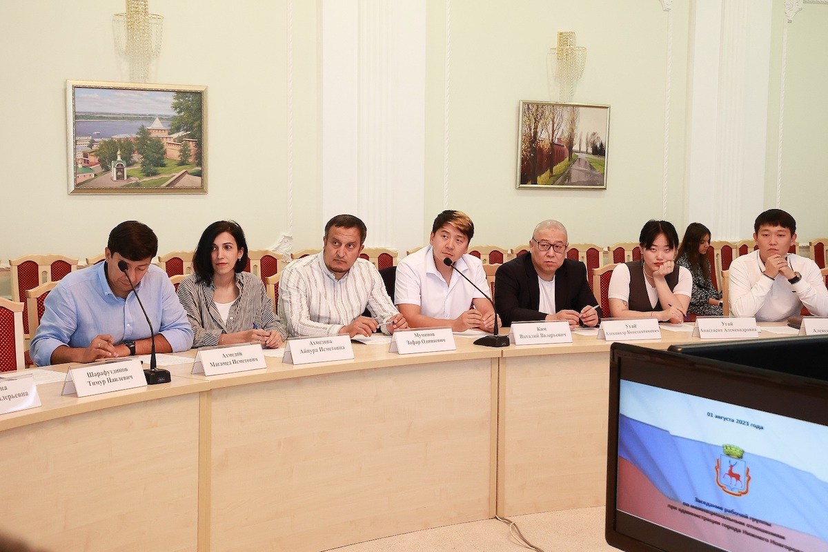 Решение о его организации было принято на расширенном заседании рабочей группы по межнациональным отношениям в Нижегородском кремле