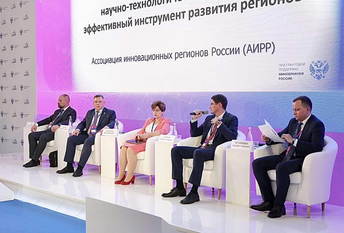 Более 20 разработок представила Нижегородская область на Х Международном форуме «Технопром-2023»