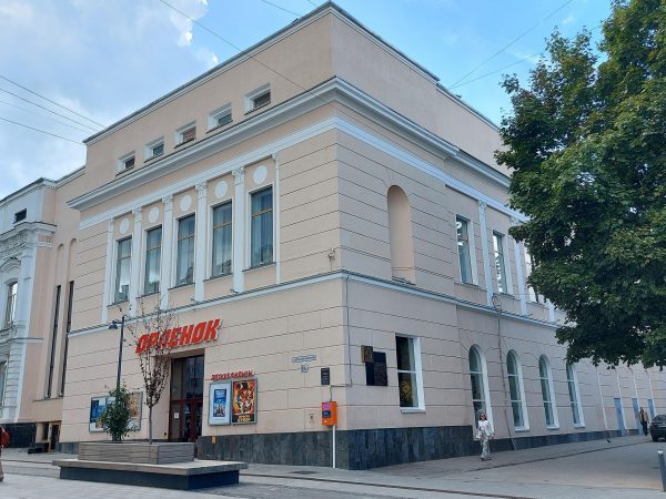 Бывшее здание Нижегородского общественного собрания на Большой Покровской отремонтируют