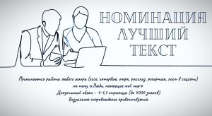 vk.com/pravda_school_nn