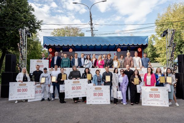 30 самозанятых стали призерами конкурса регионального центра «Мой бизнес» «Займись делом!»