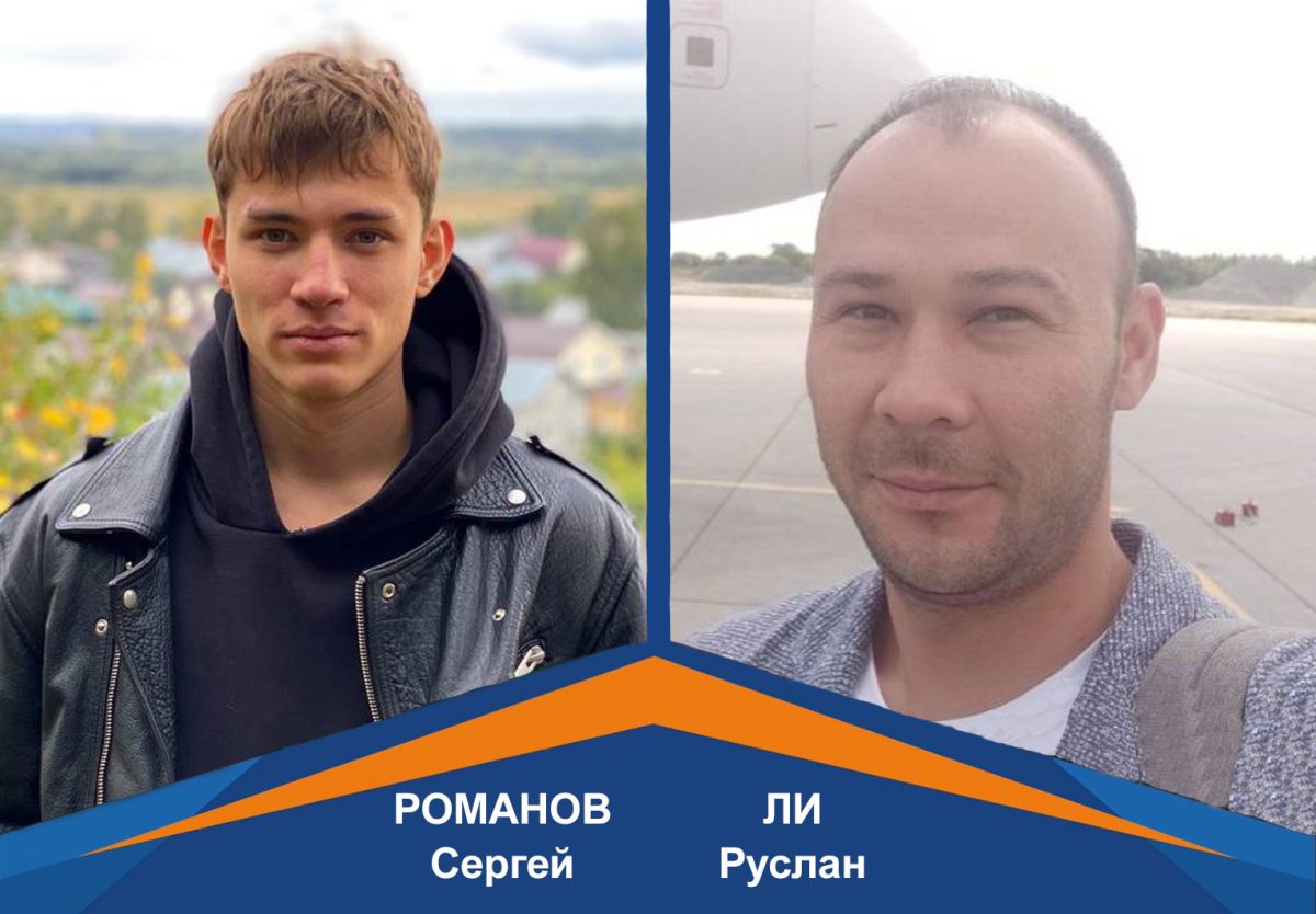 Двух нижегородцев наградят медалями МЧС России за спасение тонущих людей в Богородском округе