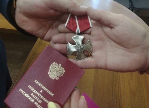 Жителя Большемурашкинского района посмертно наградили орденом Мужества за участие в СВО