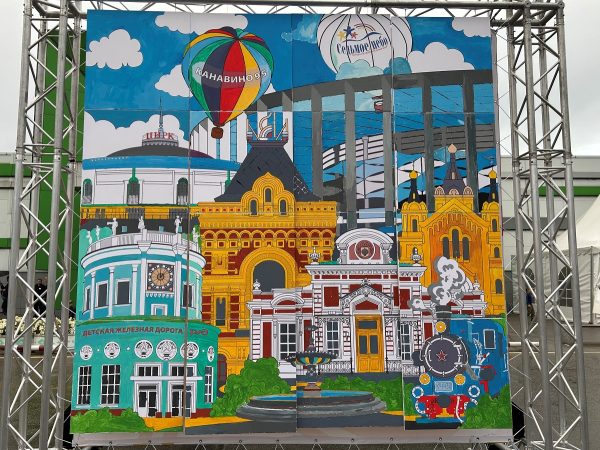 Нижегородцы создали трехметровое панно, посвященное 95-летию Канавинского района