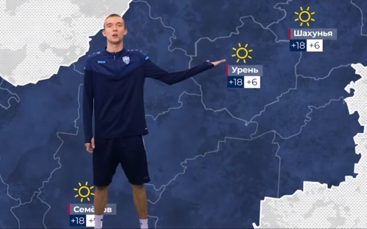 Футболисты «Пари НН» начали вести прогноз погоды по местному телевидению