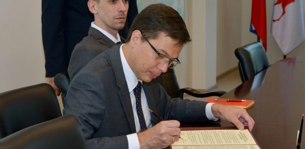 Меморандум с городом Уси подписали в Нижнем Новгороде