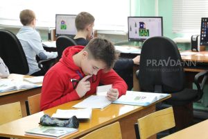 Единая программа, новый учебник и профориентация