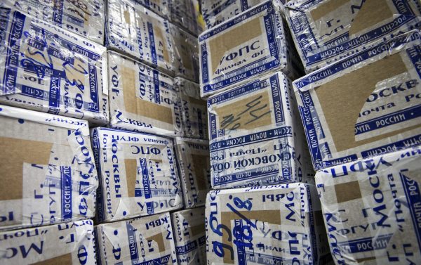 Нижегородцы могут бесплатно отправить письмо или посылку бойцу&nbsp;СВО