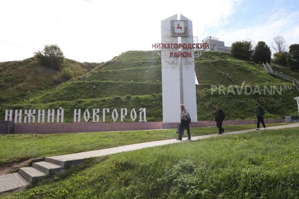 Надпись «Нижний Новгород» не планируют возвращать на Благовещенскую площадь