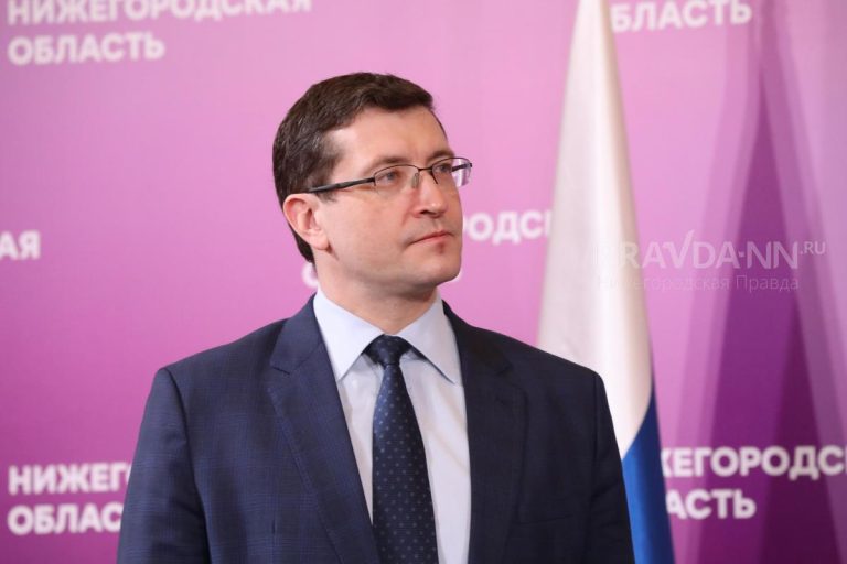 «Мой Нижний»: губернатор Нижегородской области Глеб Никитин