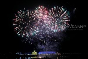 Салют в День города могут запустить на нескольких площадках в Нижнем Новгороде