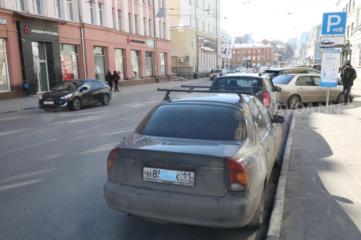 Штрафы за парковку в Нижнем Новгороде оказались выгоднее их оплаты