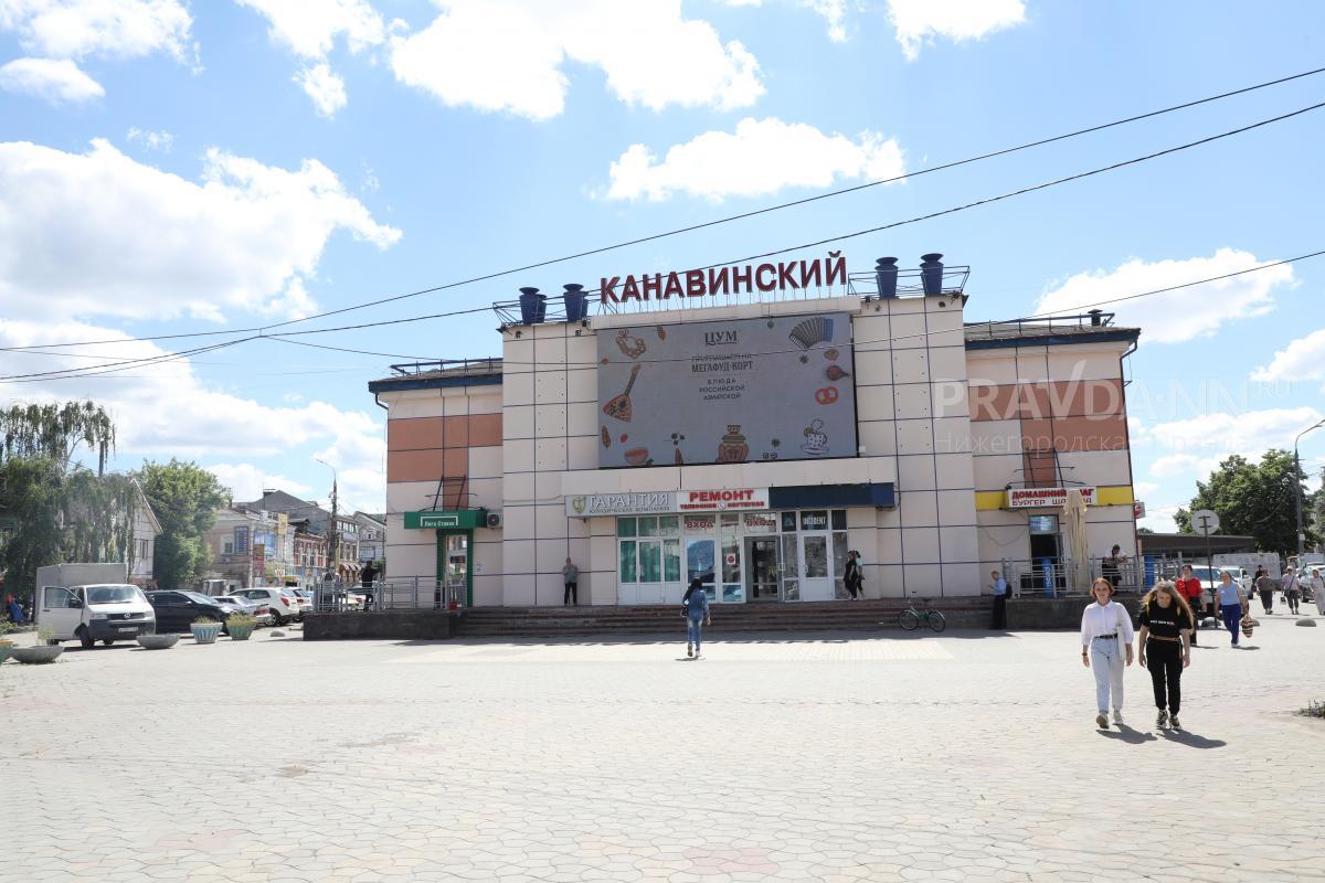 В неработающем кинотеатре «Канавинский» предложили открыть детскую школу искусств